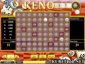 ku casino hướng dẫn nạp tiền từng bước tài khoản KUBET